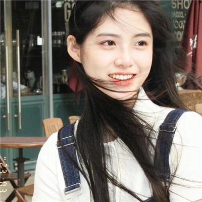 苦茶香